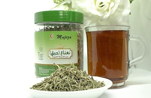 Dried Mint Leaves (Al Madinah Al Munawwarah)