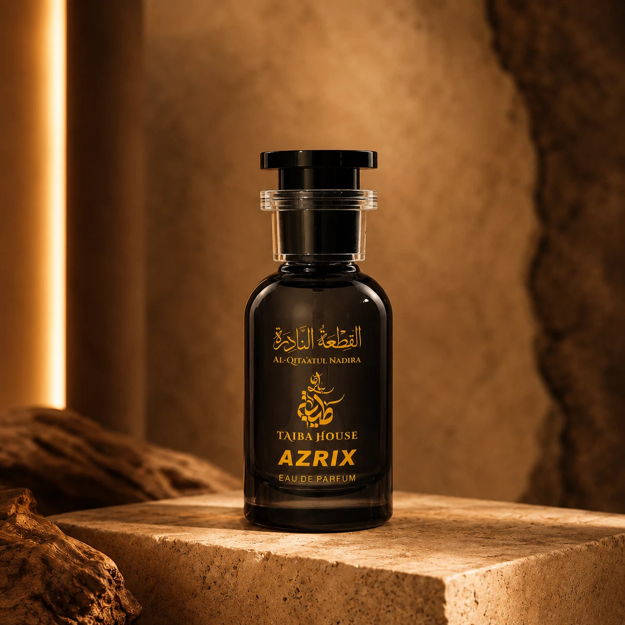 AZRIX men's perfume fresh spicy woody fragrance