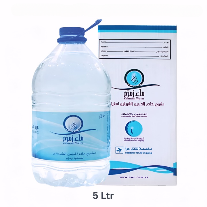 Original Pure Saudi Aab-e-Zamzam (100% Sourced from Makkah)