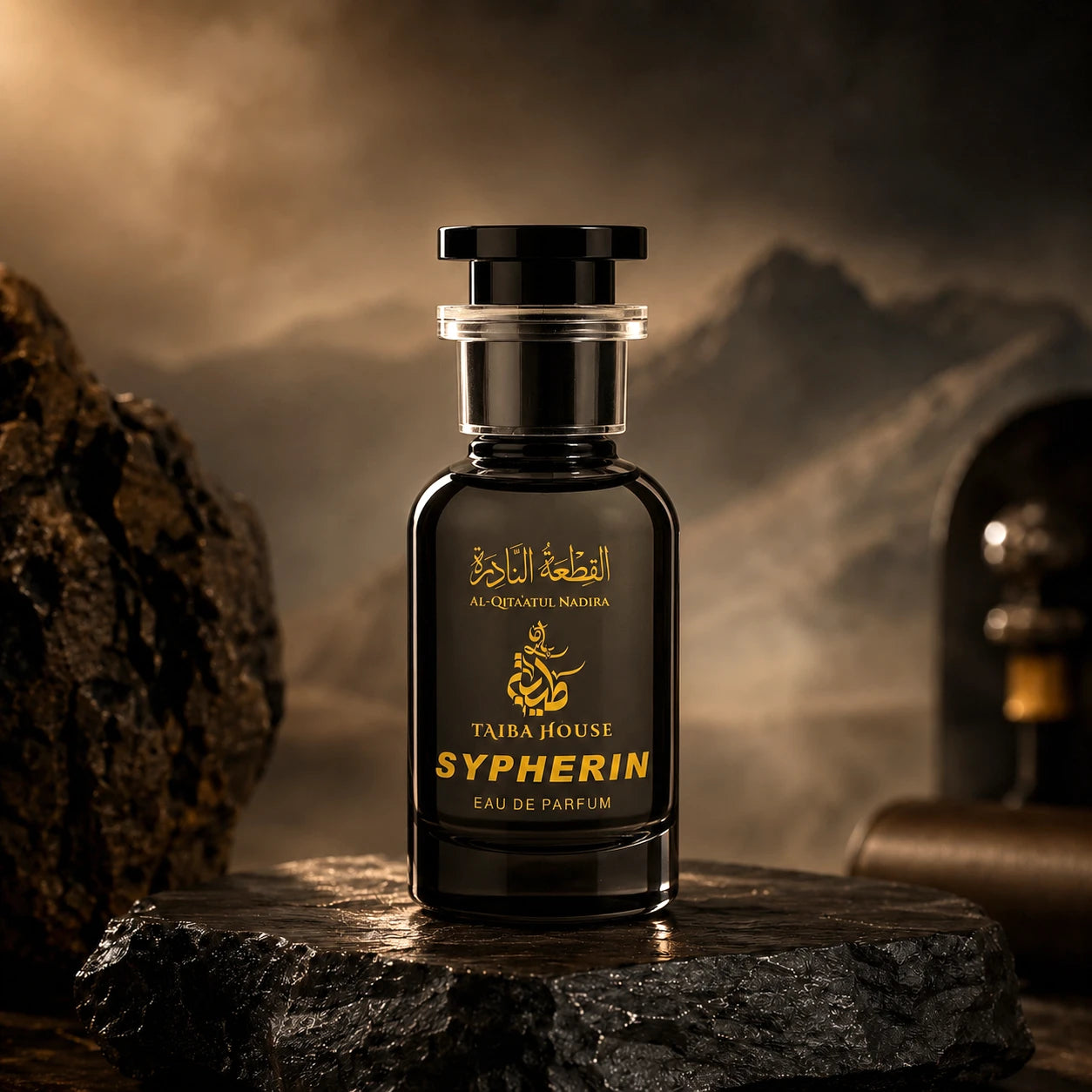 SYPHERIN men's perfume fresh fruity woody fragrance