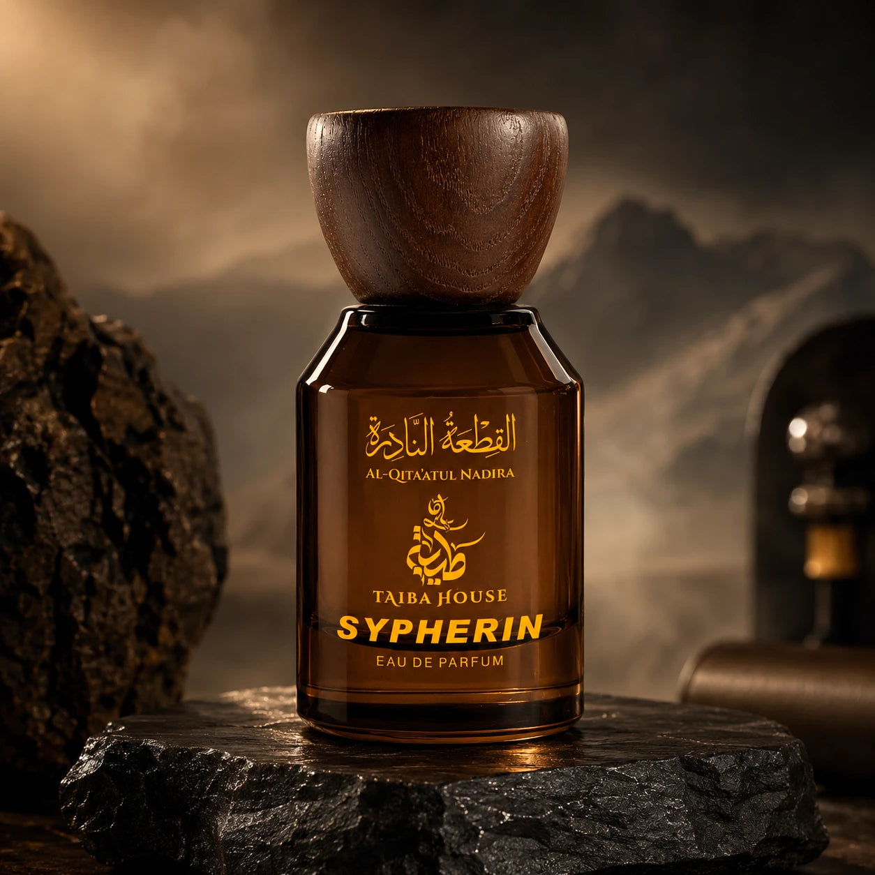 SYPHERIN men's perfume fresh fruity woody fragrance